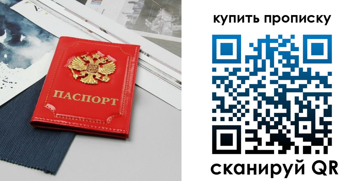 форма 3 в Болотном